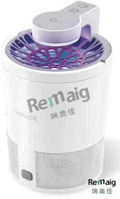 Original Remaig IKI-058AF mosquito trap photograph